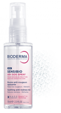 Sensibio AR+ SOS Spray 70ml