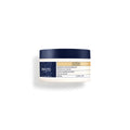 Ultra Nourishing Mask 200ml