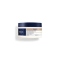 Intense Repair Mask 200ml