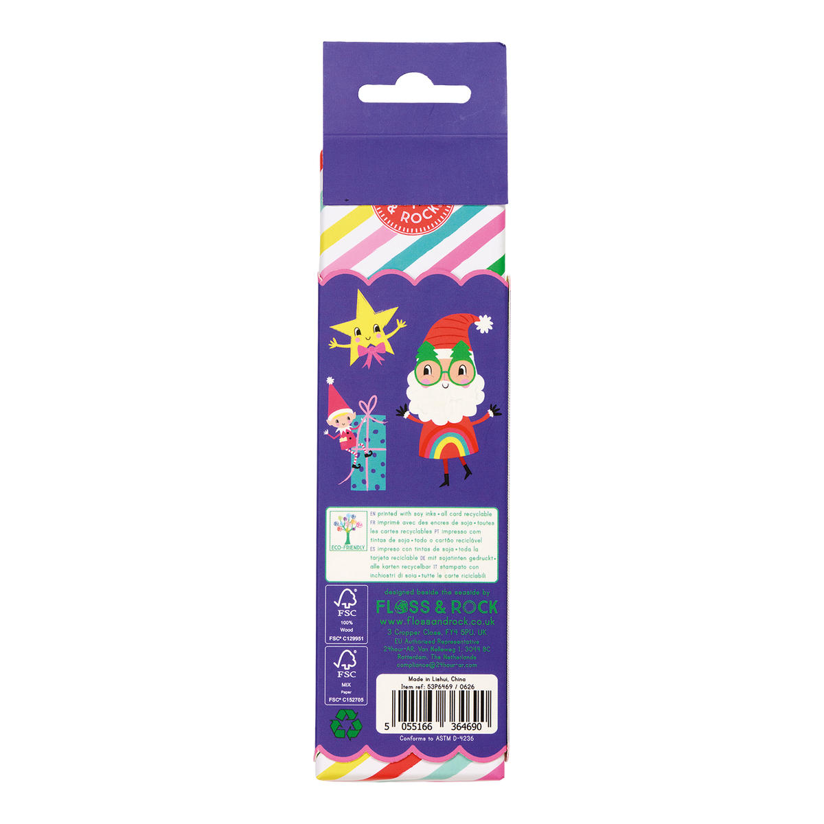 Christmas My Colouring Pencils Unsharpened