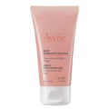 Gentle Exfoliating Gel 50ml