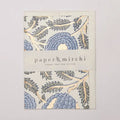 Hand Block Printed Greeting Card - Marigold Glitz Blue Stone