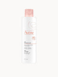 Gentle Milk Cleanser 200ml