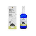 Organic argan oil 100ml