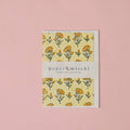 Ditsy Floral Sunshine Greeting Card